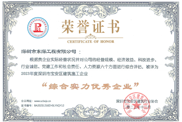 聚焦收獲時刻，展望匠心使命